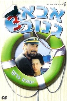 78261-thumbnail