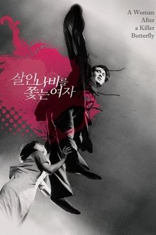 122259-thumbnail