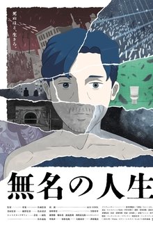 1441453-thumbnail
