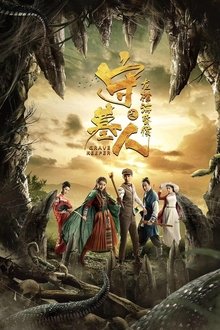 1148539-thumbnail