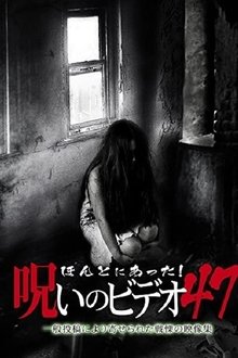 851565-thumbnail