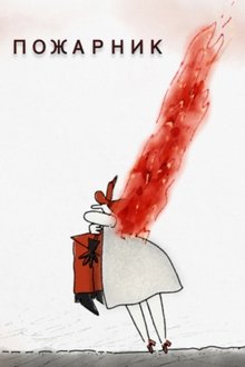 793892-thumbnail