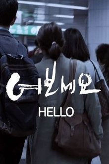 620030-thumbnail