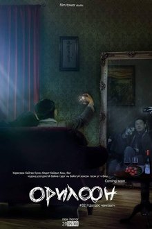 1152057-thumbnail