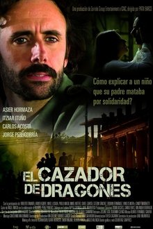 112195-thumbnail