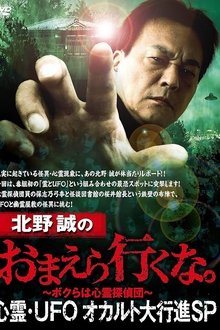 1266352-thumbnail