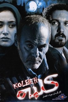 1434454-thumbnail