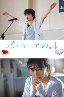 474854-thumbnail