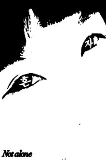 1268869-thumbnail