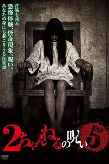 1094095-thumbnail