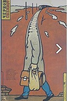 607164-thumbnail