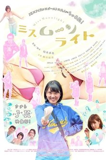 522256-thumbnail