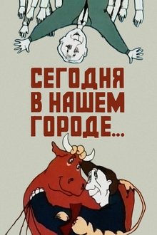 1356567-thumbnail