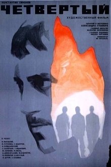 280868-thumbnail