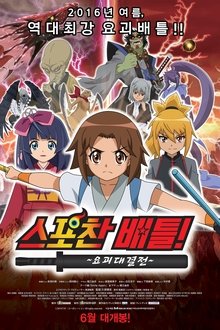 1015869-thumbnail