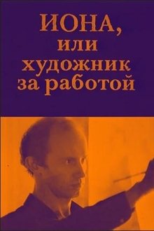 449712-thumbnail