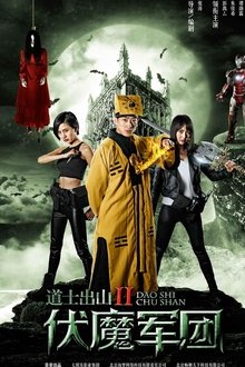 529089-thumbnail