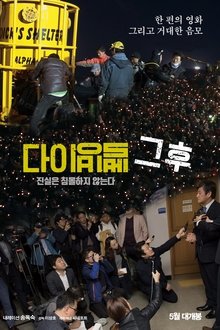 524880-thumbnail