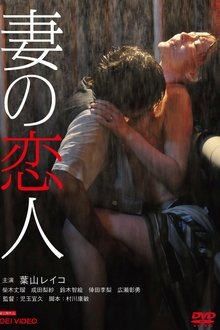 595442-thumbnail