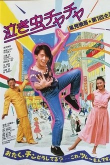 724853-thumbnail