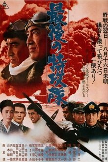 386786-thumbnail