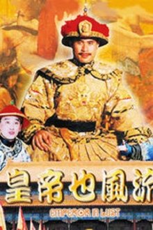 387543-thumbnail