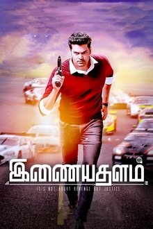 455461-thumbnail