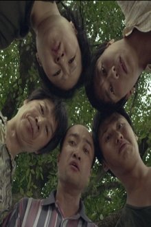 646291-thumbnail