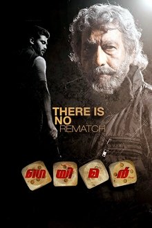 373836-thumbnail