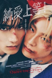 1467982-thumbnail