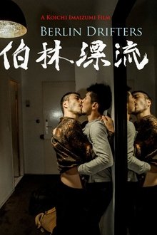 511617-thumbnail