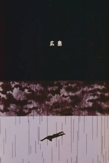 388636-thumbnail
