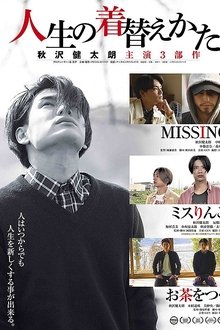 1425476-thumbnail