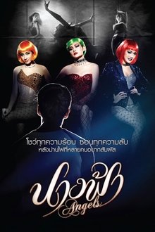 277380-thumbnail