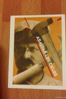 260050-thumbnail