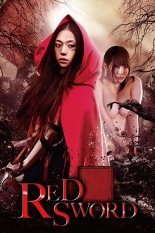 238205-thumbnail