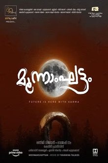 1187357-thumbnail