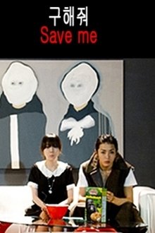 666749-thumbnail