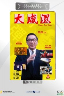 248360-thumbnail