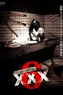1124666-thumbnail