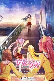 786604-thumbnail