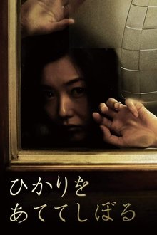 483417-thumbnail