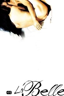 27027-thumbnail
