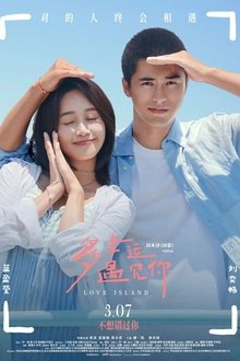 1420498-thumbnail