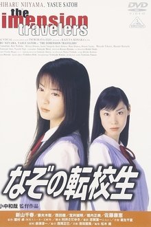 261606-thumbnail