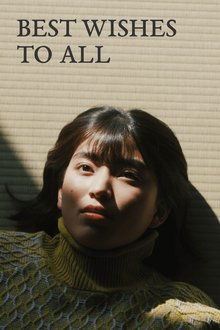 1287049-thumbnail