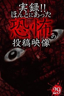 1114333-thumbnail