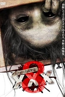 1124672-thumbnail
