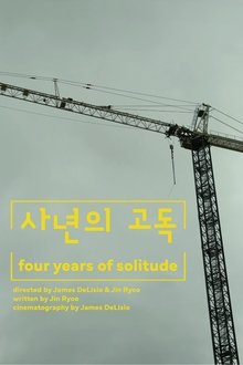 1340931-thumbnail