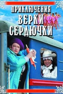 797524-thumbnail